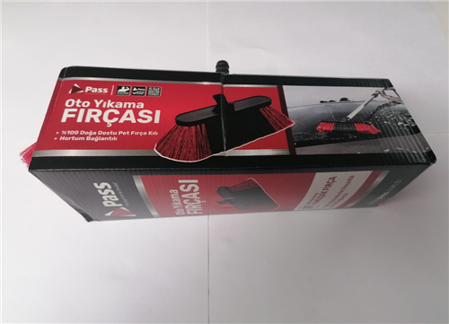 OTO FIRÇASI 9.5 CM KUTULU PASS